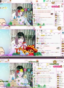 一只雁~主播照片