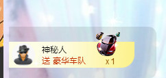 小七宝👑主播照片