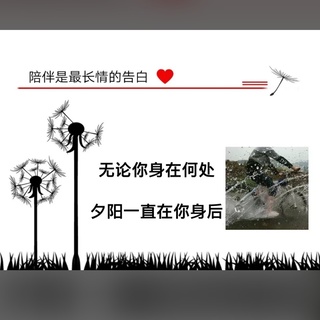 （猪猪❤️）小耀