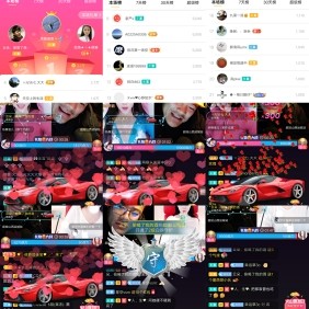 超娃飞播长江第一城的图片