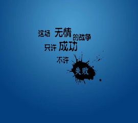 上官暂休(调整心态）主播照片