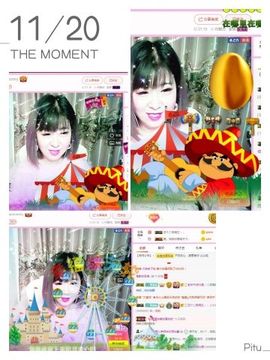一只雁~主播照片