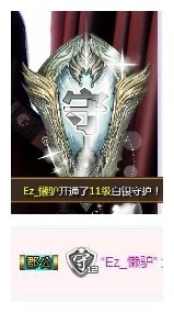 冰美感恩有你主播照片