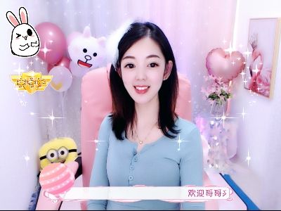 新主播🐰大眼兔兔休的主播照片