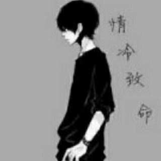 君凌$
