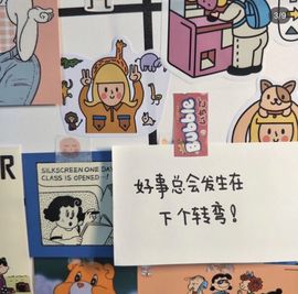 鑫儿～主播照片