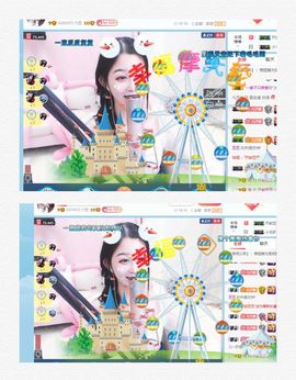 开朗！主播照片