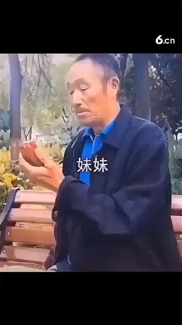 太难了