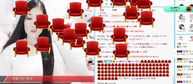 埊城小中医的图片