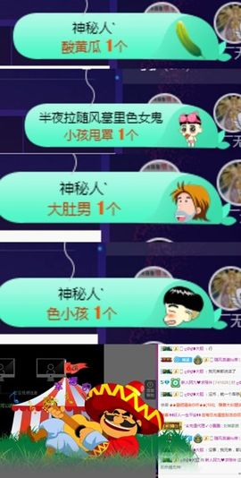 慕顷（随机版）主播照片