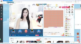 埊城小中医主播照片