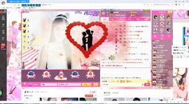 埊城小中医主播照片