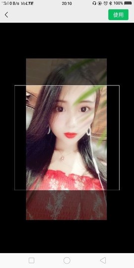 ◐淏天快樂，青龙◑主播照片
