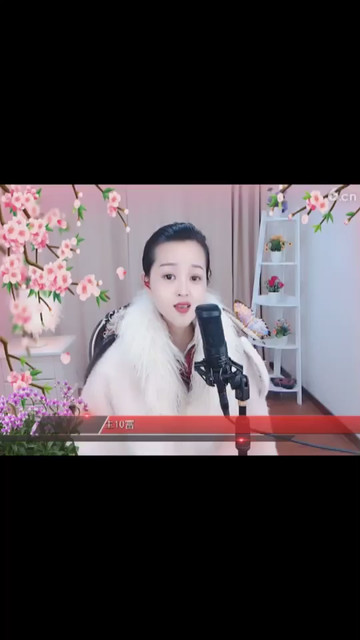 下午好
