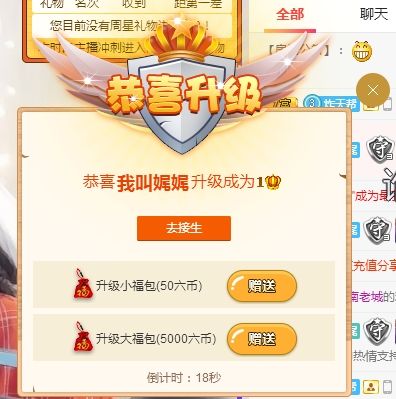948563695的主播照片