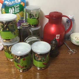新人21😌主播照片