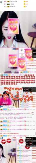 铜锣湾铁憨憨.主播照片