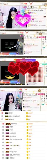 偌璃啊！主播照片