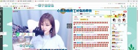 smile✿黎黎主播照片