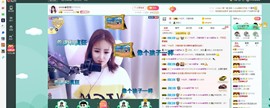 smile✿黎黎主播照片