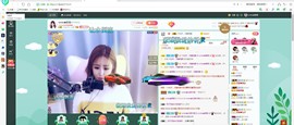 smile✿黎黎主播照片