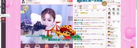 smile✿黎黎主播照片