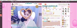 smile✿黎黎主播照片