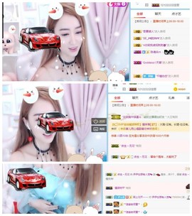 傻白甜~~！主播照片