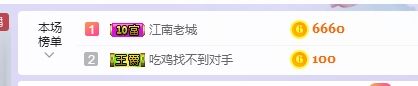 948563695的主播照片