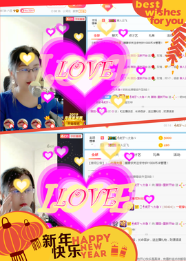 朦胧~～主播照片