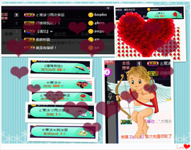 雲紫柔💕唱歌主播照片