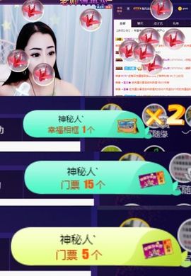 慕顷（随机版）主播照片