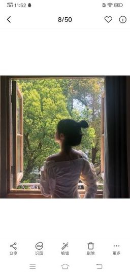 晓晓腿毛两厘米主播照片