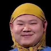 站在食物链顶端的三富海报