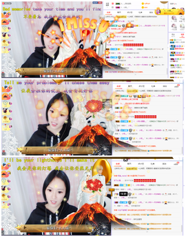 小筱~主播照片