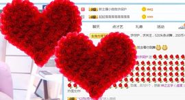 小微微一笑很倾城主播照片