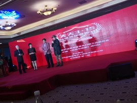 🌟瞎串串主播照片