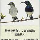 家和万事兴42*海报