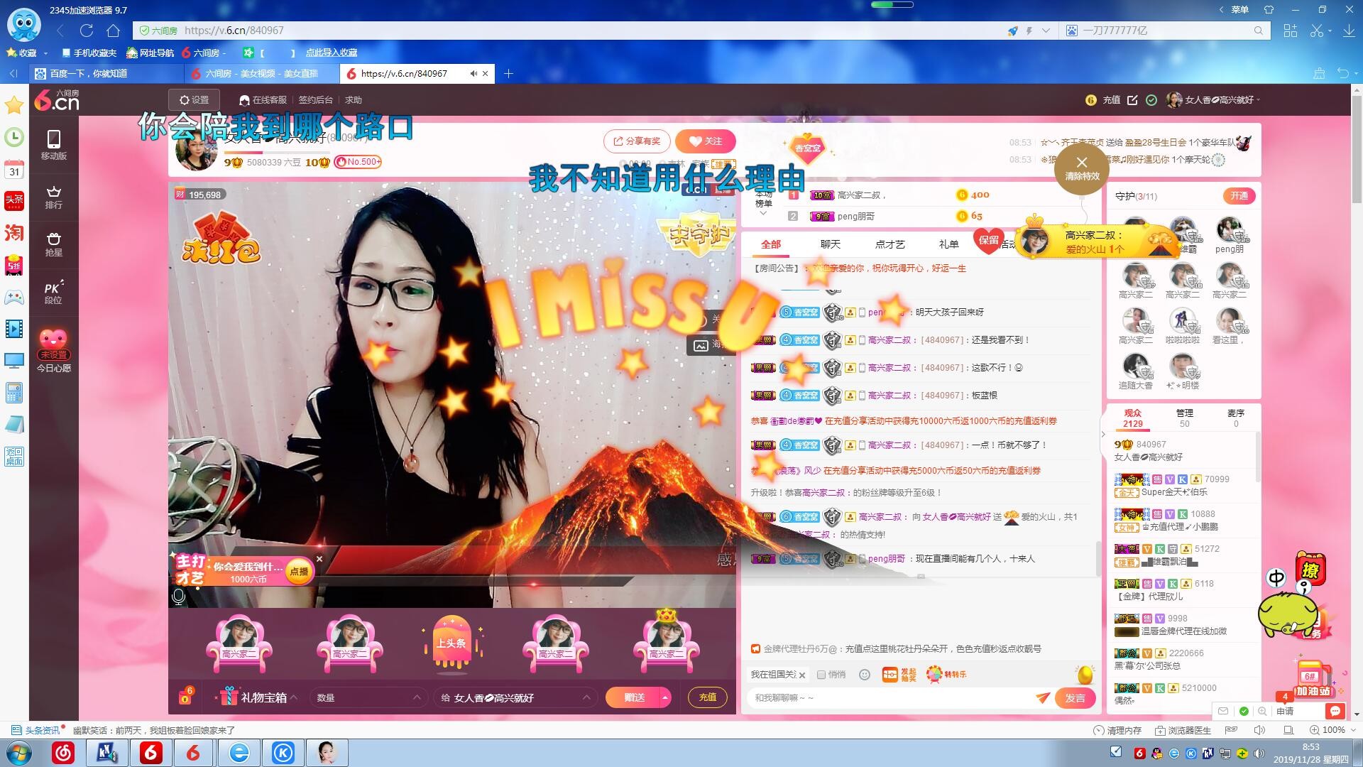 vfufgkkg的图片