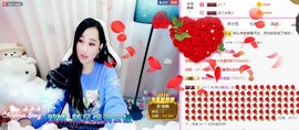 岚☆若冰♂主播照片