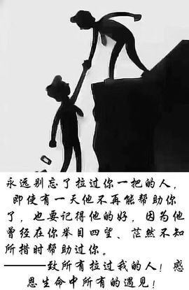 小艾回湖北不定时播主播照片
