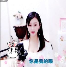 九公主99主播照片