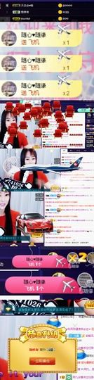慕顷（随机版）主播照片