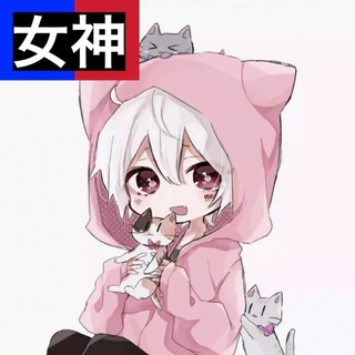 辅助宝贝很专情