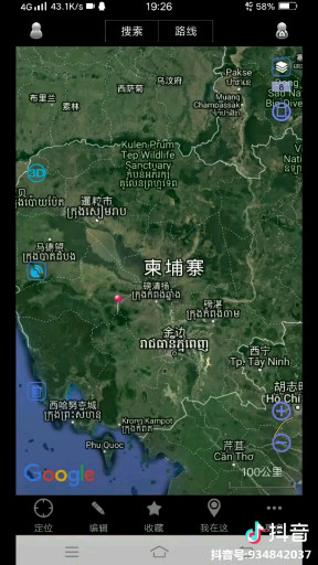 😔都变马航MH370