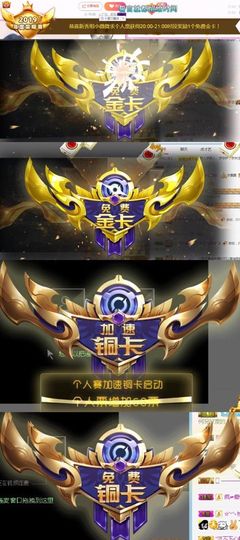 小微微一笑很倾城主播照片