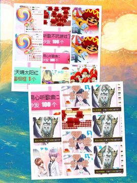 🎵🌺溪儿周日见主播照片