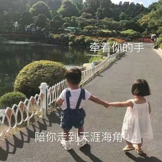 周公子97的主播照片