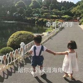 周公子97主播照片