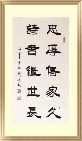 დ释怀დ主播照片